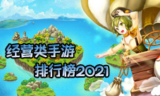 《街头篮球》20周年限定麦迪免费领 12重豪礼福利拉满