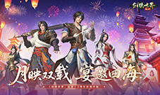 《街头篮球》20周年限定麦迪免费领 12重豪礼福利拉满