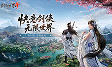 《街头篮球》20周年限定麦迪免费领 12重豪礼福利拉满