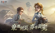 全新10人本《魔域口袋版》终焉归墟攻略