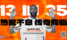 全新10人本《魔域口袋版》终焉归墟攻略