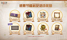 全新10人本《魔域口袋版》终焉归墟攻略