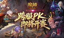 《街头篮球》20周年限定麦迪免费领 12重豪礼福利拉满