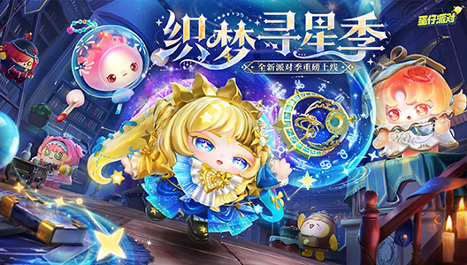 魔域口袋版什么意思1