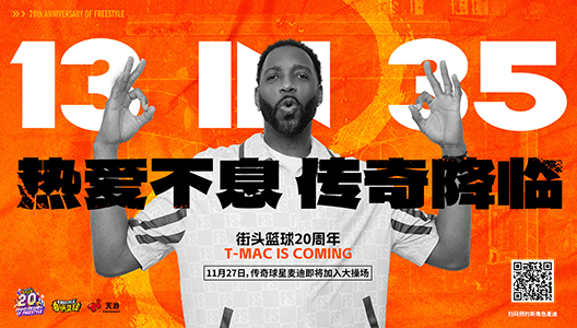 魔域口袋版礼包码入口3