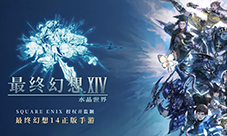 争夺家族荣耀《魔域口袋版》神威家族战开启