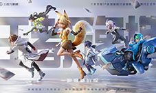 争夺家族荣耀《魔域口袋版》神威家族战开启