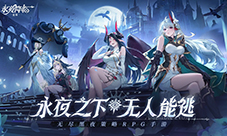 《街头篮球》20周年限定麦迪免费领 12重豪礼福利拉满